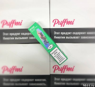 Электронные сигареты в Одинцово купить фото